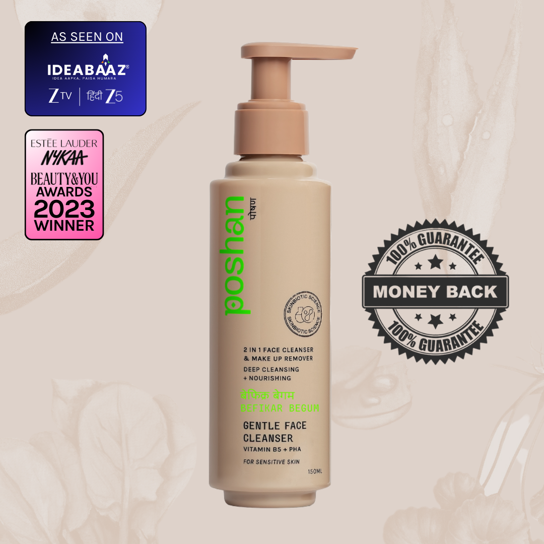 POSHAN SKINCARE BEFIKAR BEGUM GENTLE FACE CLEANSER