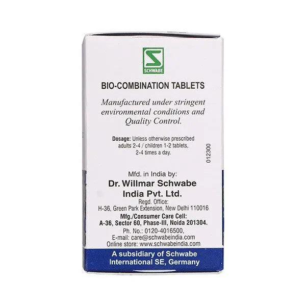 Dr Willmar Schwabe India Bio combination No. 17 - PUSHMYCART
