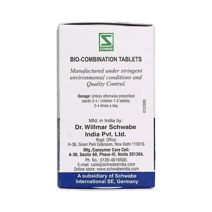 Dr Willmar Schwabe India Bio combination No. 17 - PUSHMYCART
