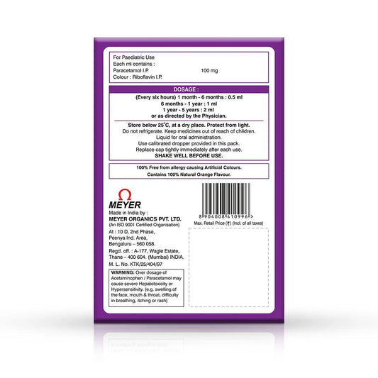 Vitabiotics Babygesic Drops 