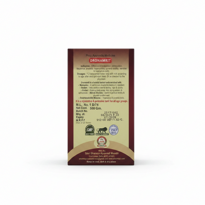 Sharmayu Ayurveda Dronamrit - view 8