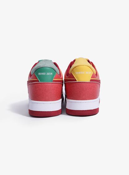 Comet Mango Sneakers