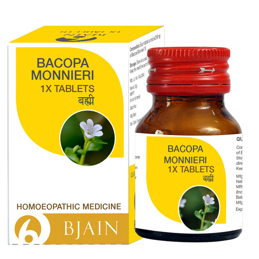 BJain Bacopa Monnieri 1X Tablets (Brahmi)