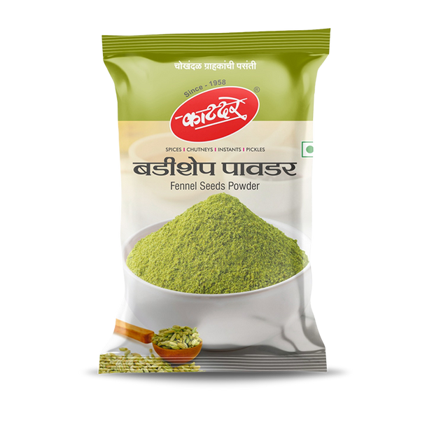 Katdare Badisheep Powder