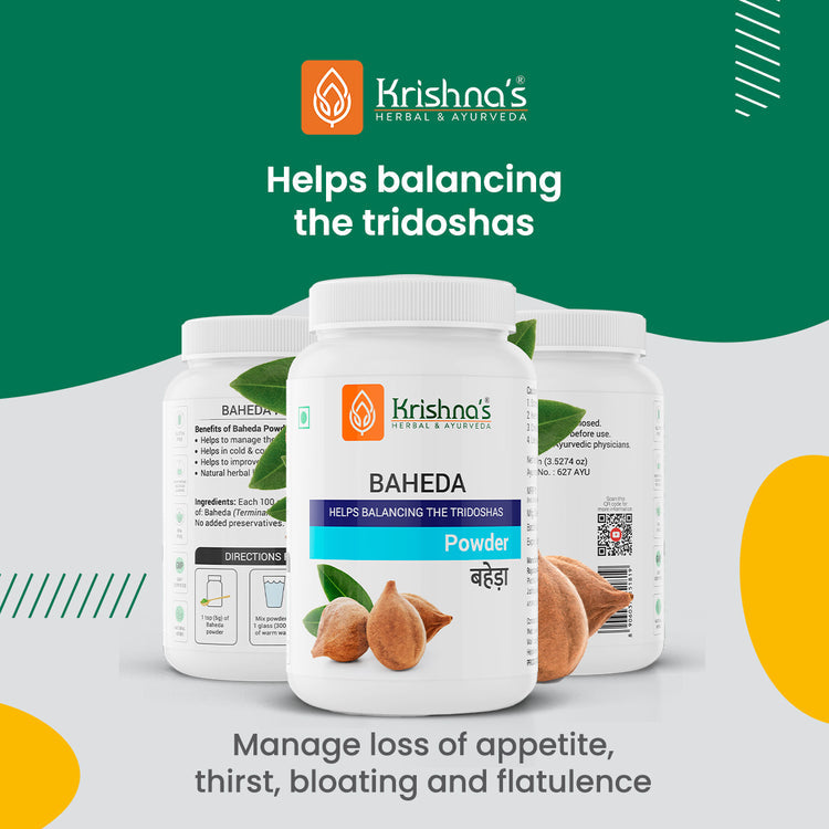 Krishna'S Herbal & Ayurveda Baheda Powder 