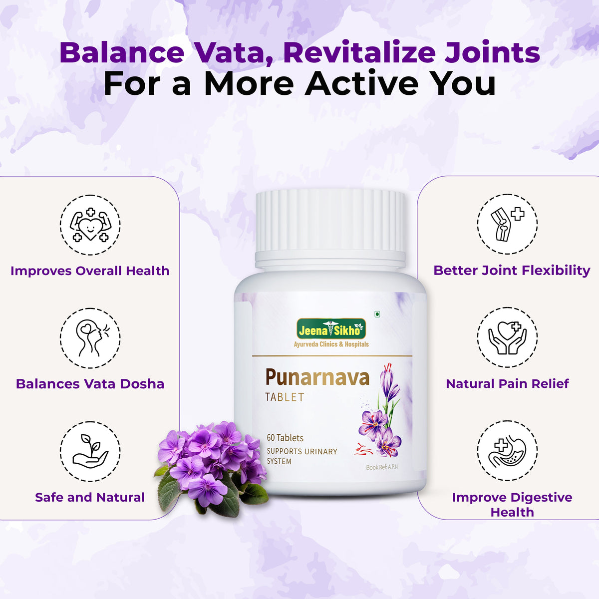 Jeena Sikho Punarnava Tablets