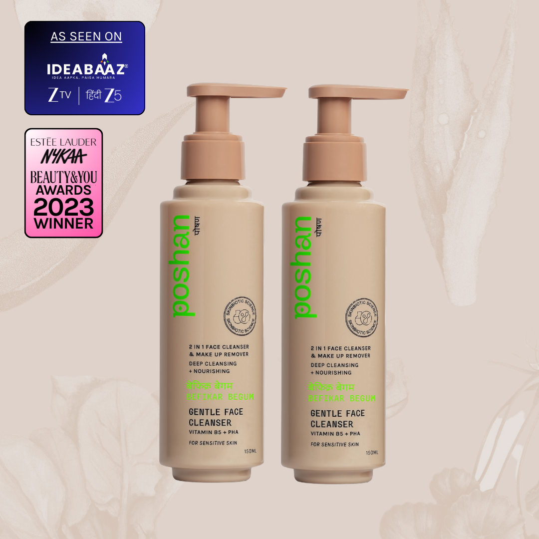 POSHAN SKINCARE BEFIKAR BEGUM GENTLE FACE CLEANSER