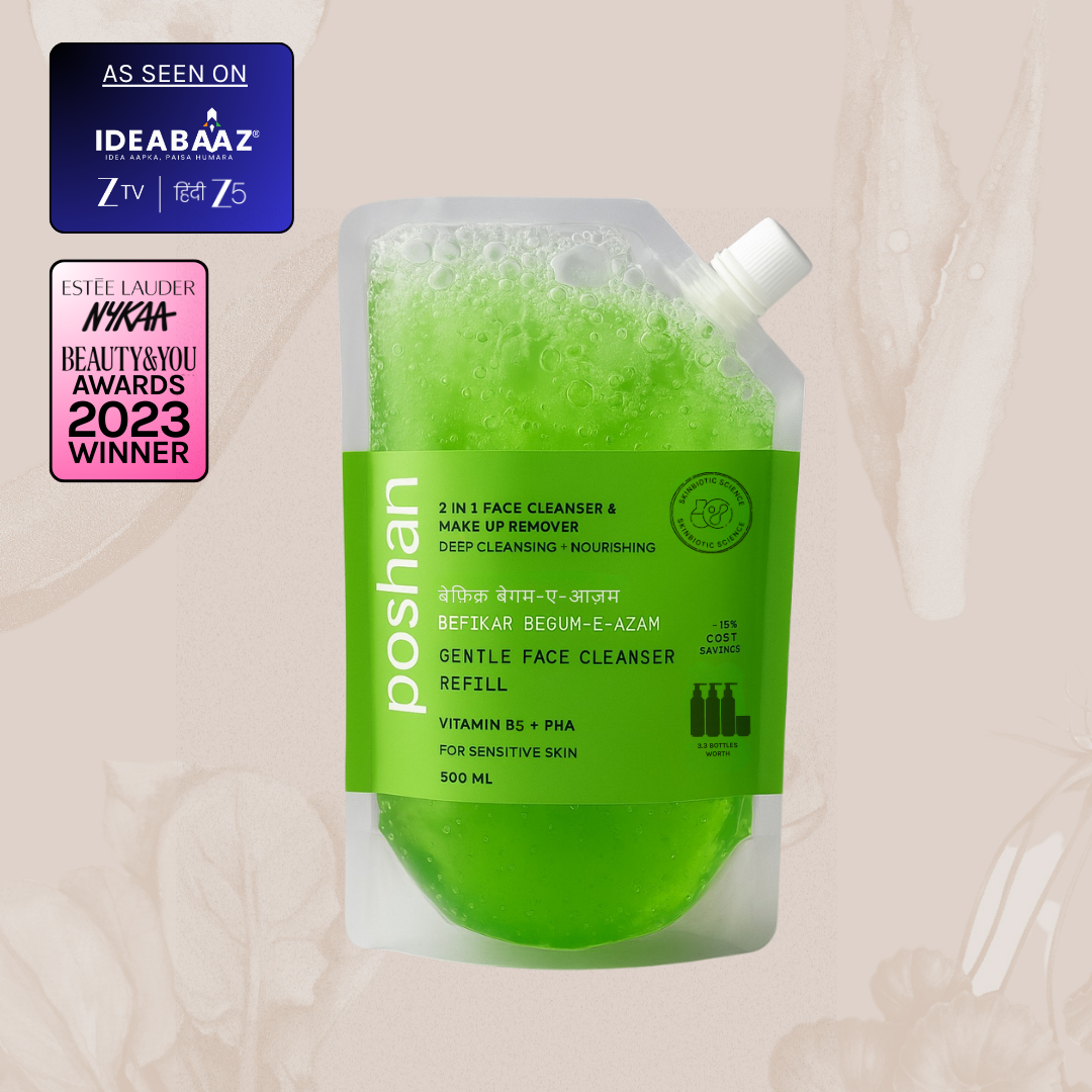 POSHAN SKINCARE BEFIKAR BEGUM GENTLE FACE CLEANSER