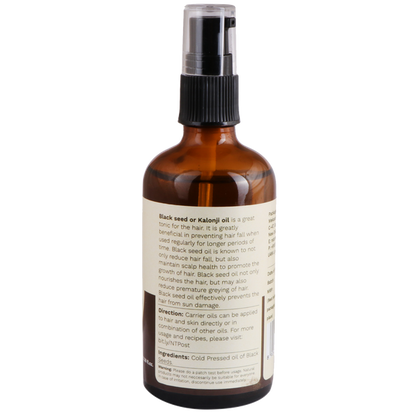 Tattvalogy Organic Black Seed Oil