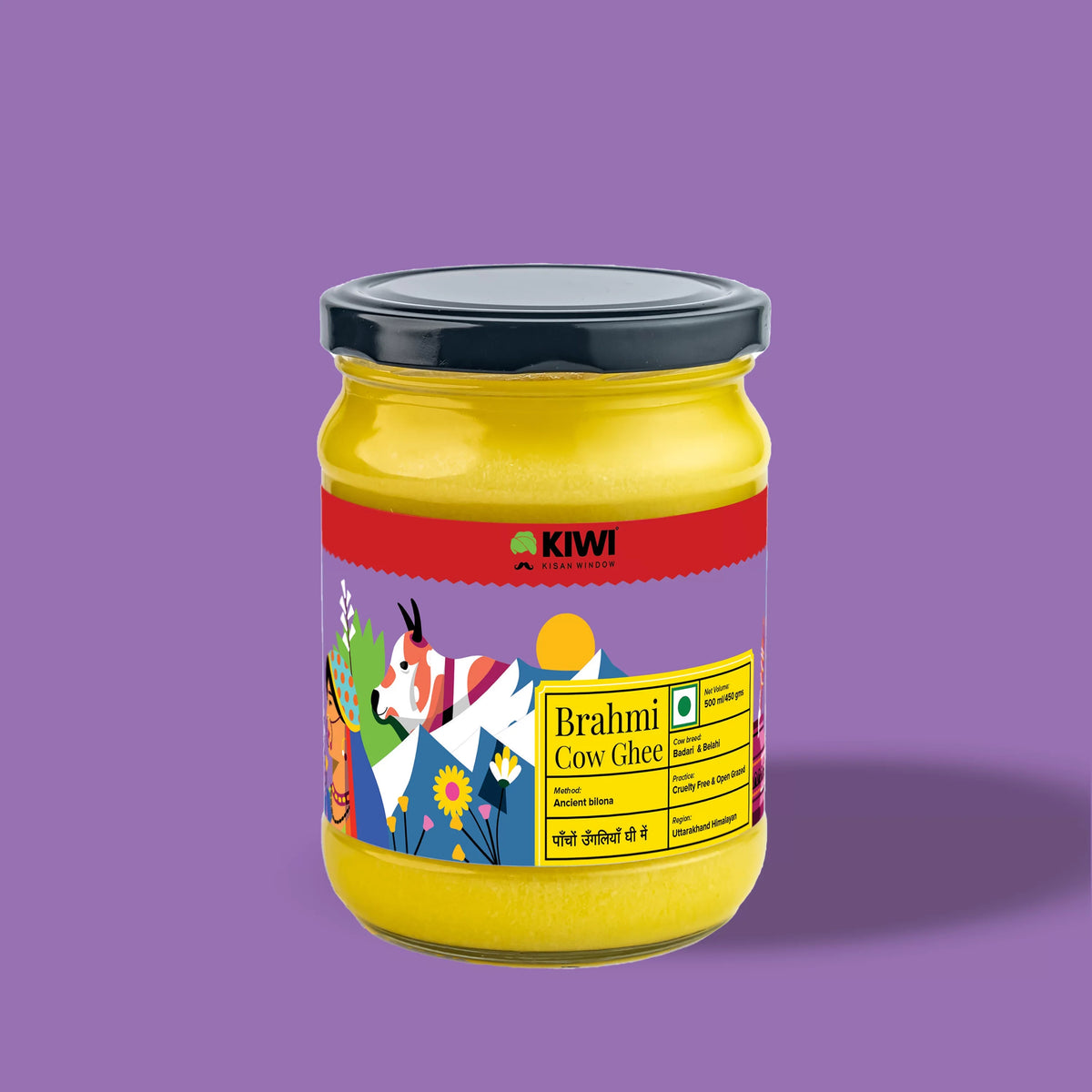 Kiwi A2 Brahmi Cow Ghee