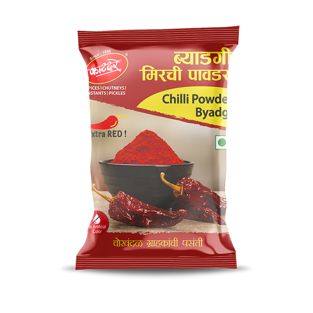 Katdare Byadgi Chilly Powder