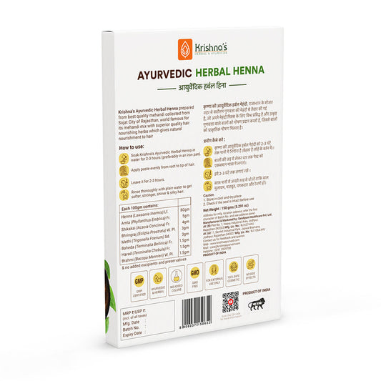 Krishna'S Herbal & Ayurveda Herbal Henna 