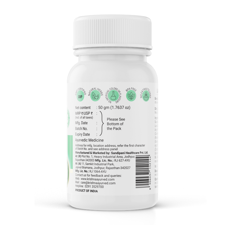 Krishna'S Herbal & Ayurveda Dadimashtak Churna 