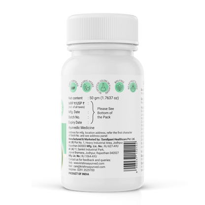 Krishna'S Herbal & Ayurveda Dadimashtak Churna 