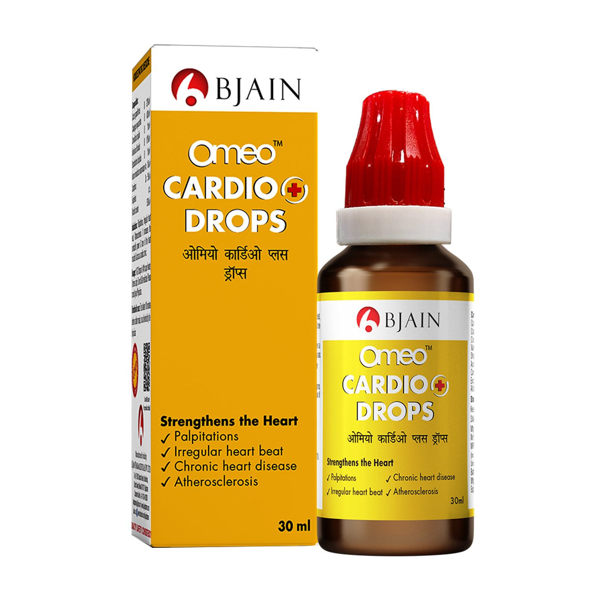 BJain Omeo Cardio Plus Drops