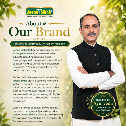 Jeena Sikho Charamrog Yog Powder