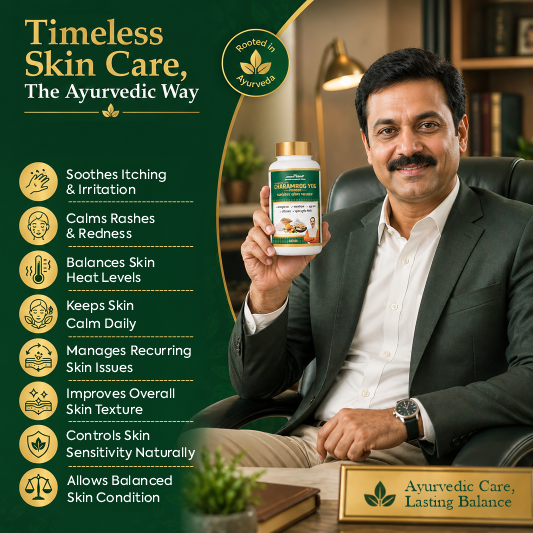 Jeena Sikho Charamrog Yog Powder