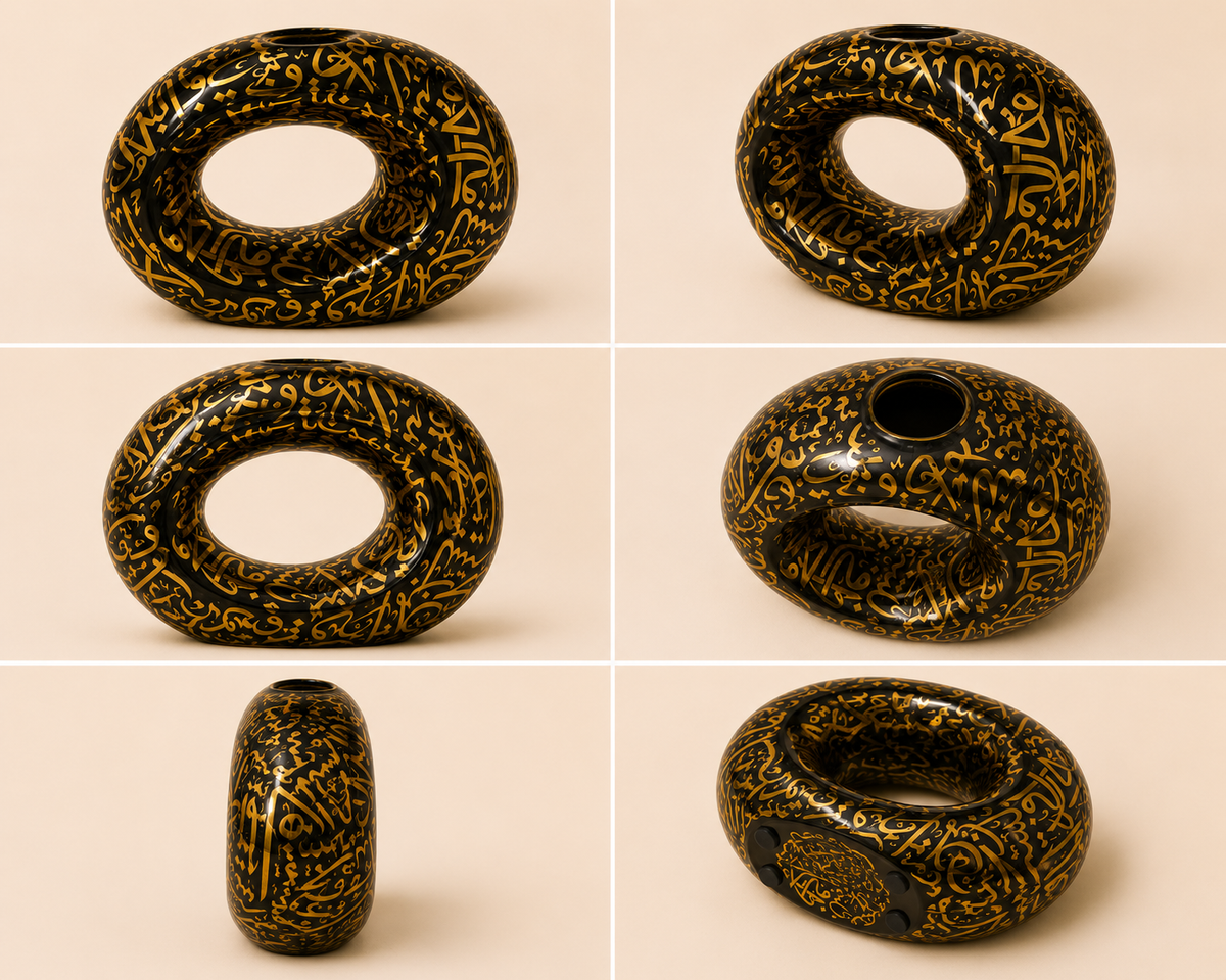 Arafaan Luxury Bakhoor Stand Arabic Calligraphy