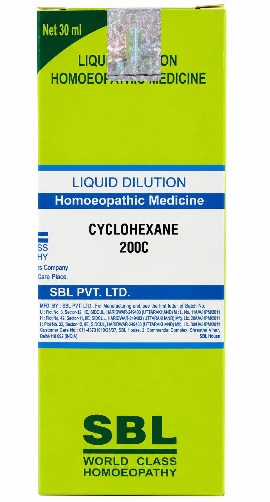 CYCLOHEXANE 200C