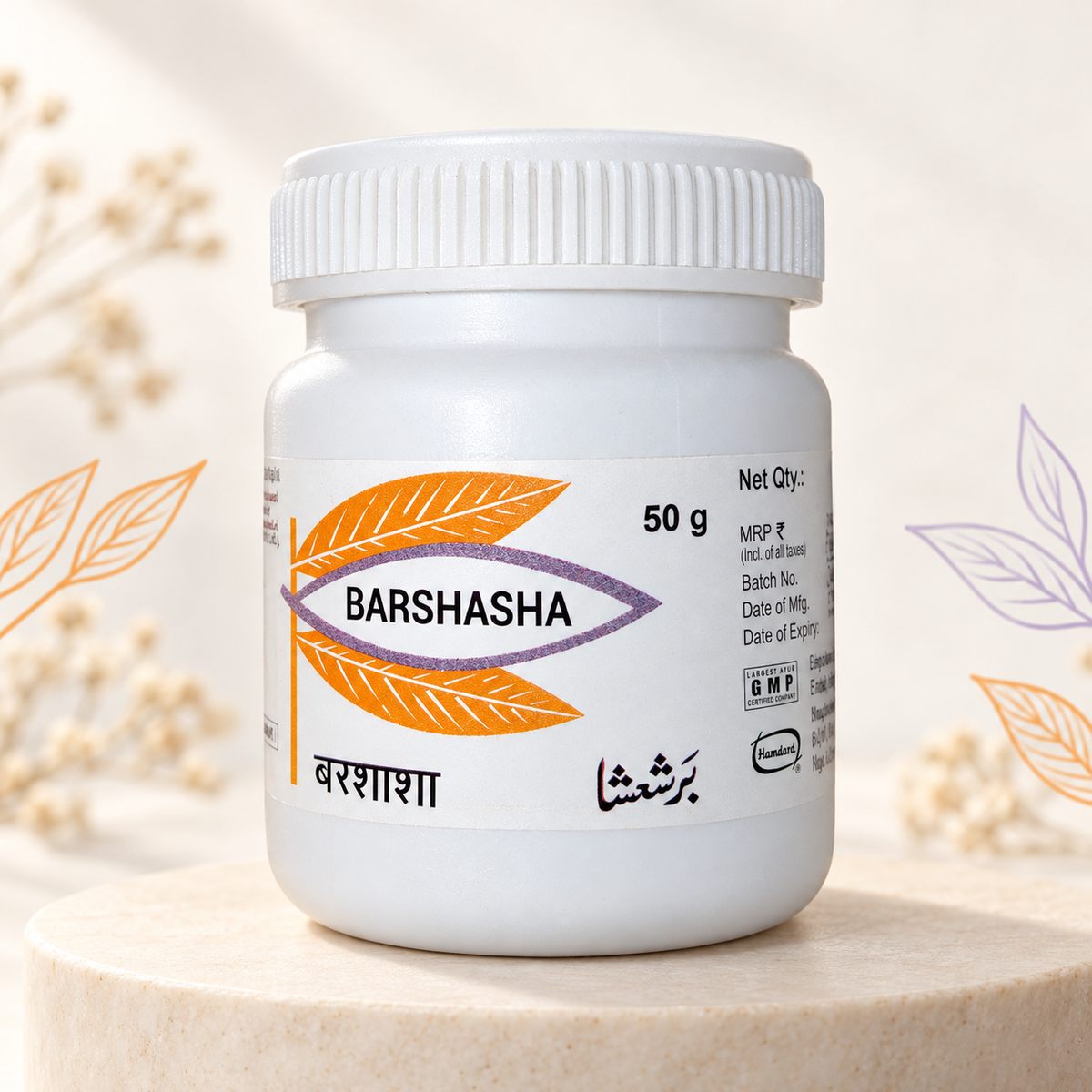Hamdard Barshasha 50g