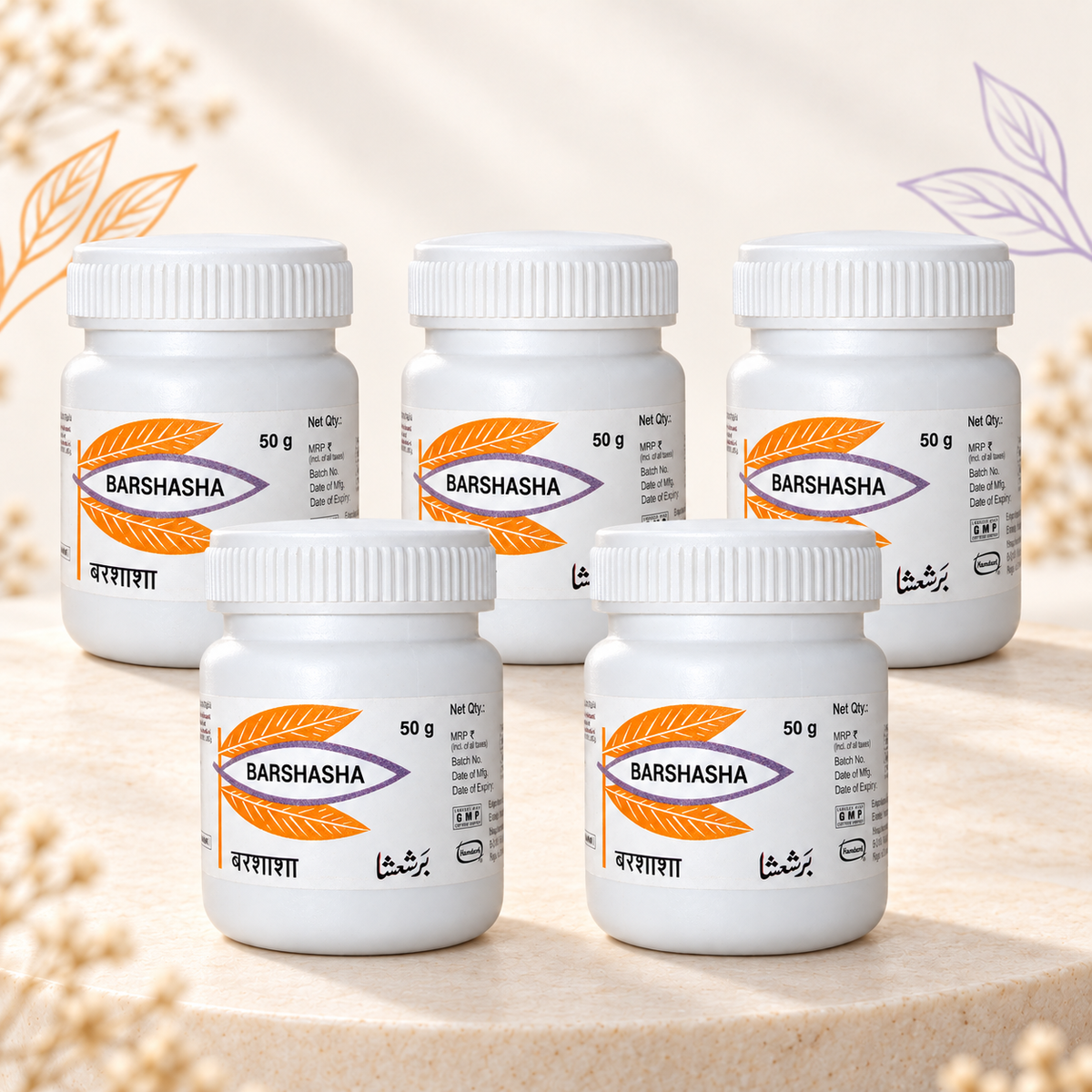 Hamdard Barshasha 50g