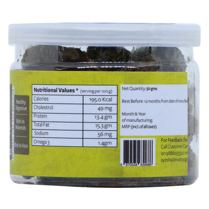 Nutty Yogi Khatta Meetha Chuara Dates 50g