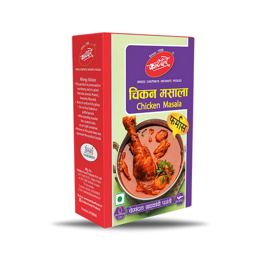 Katdare Chicken Masala