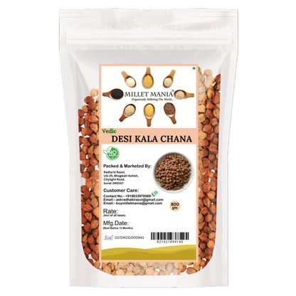 Millet Mania Desi Kala Chana Black Chickpeas