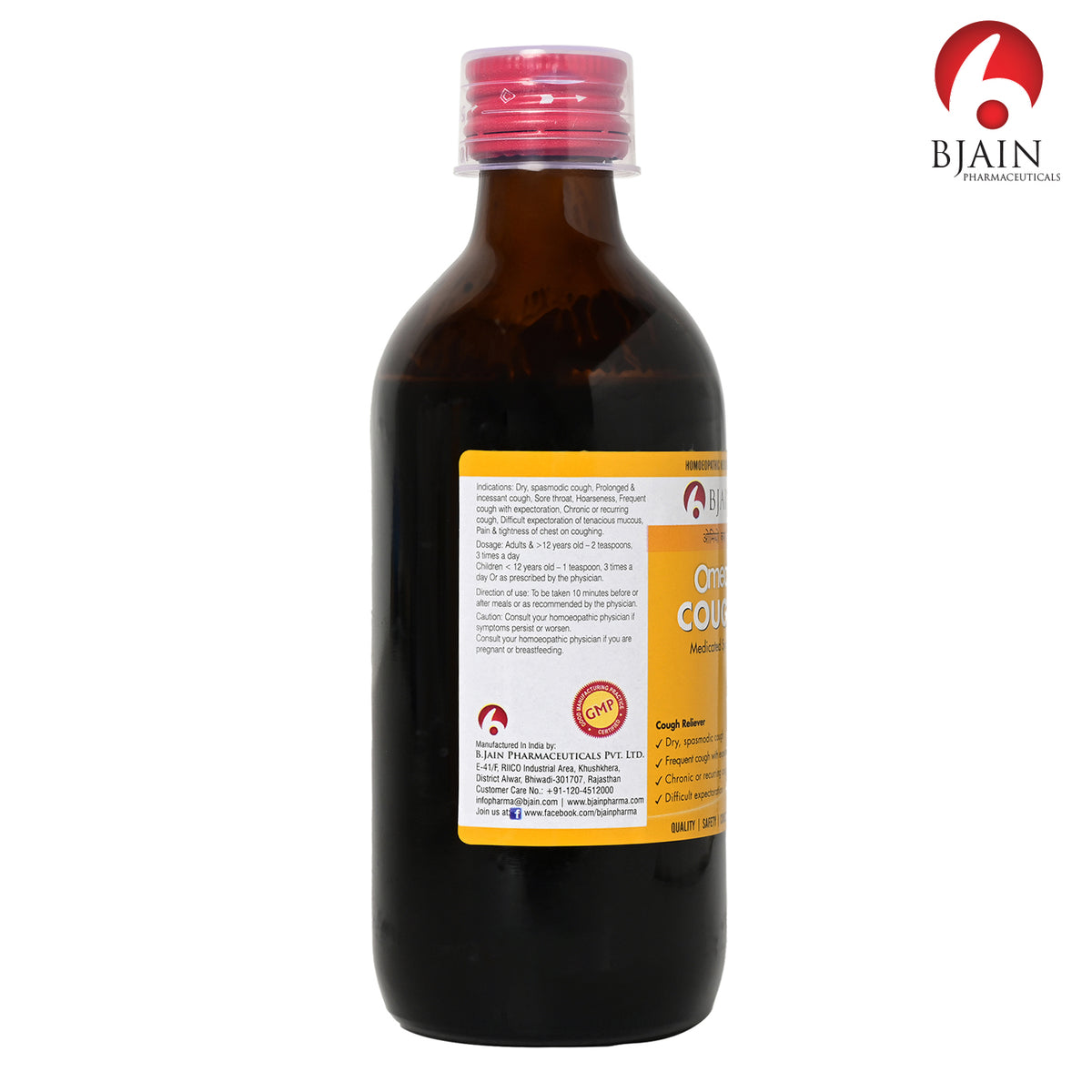 Bjain Homeopathic Omeo Cough Medicated Syrup