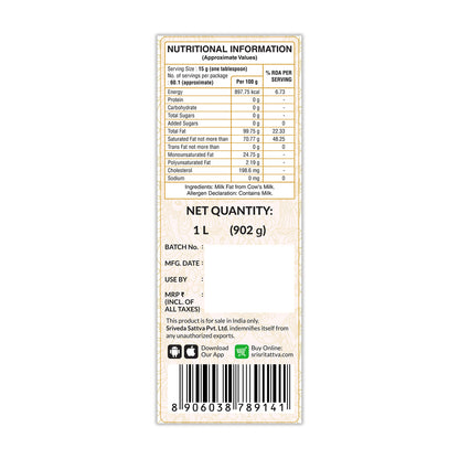 Sri Sri Tattva Cow's Premium Ghee