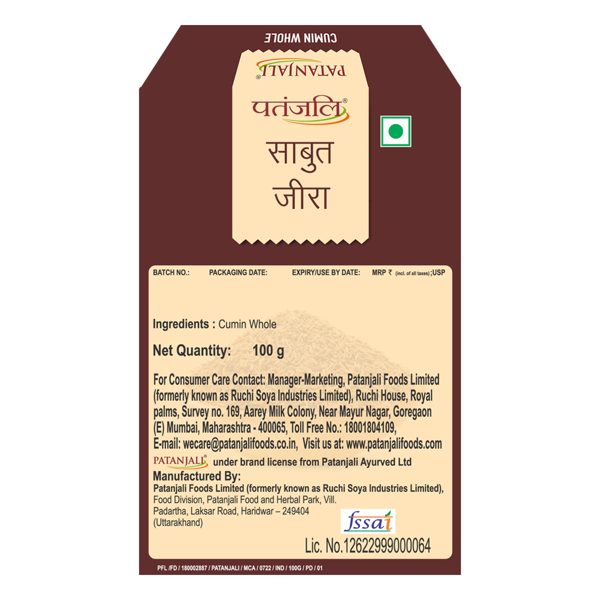 Patanjali Cumin Whole