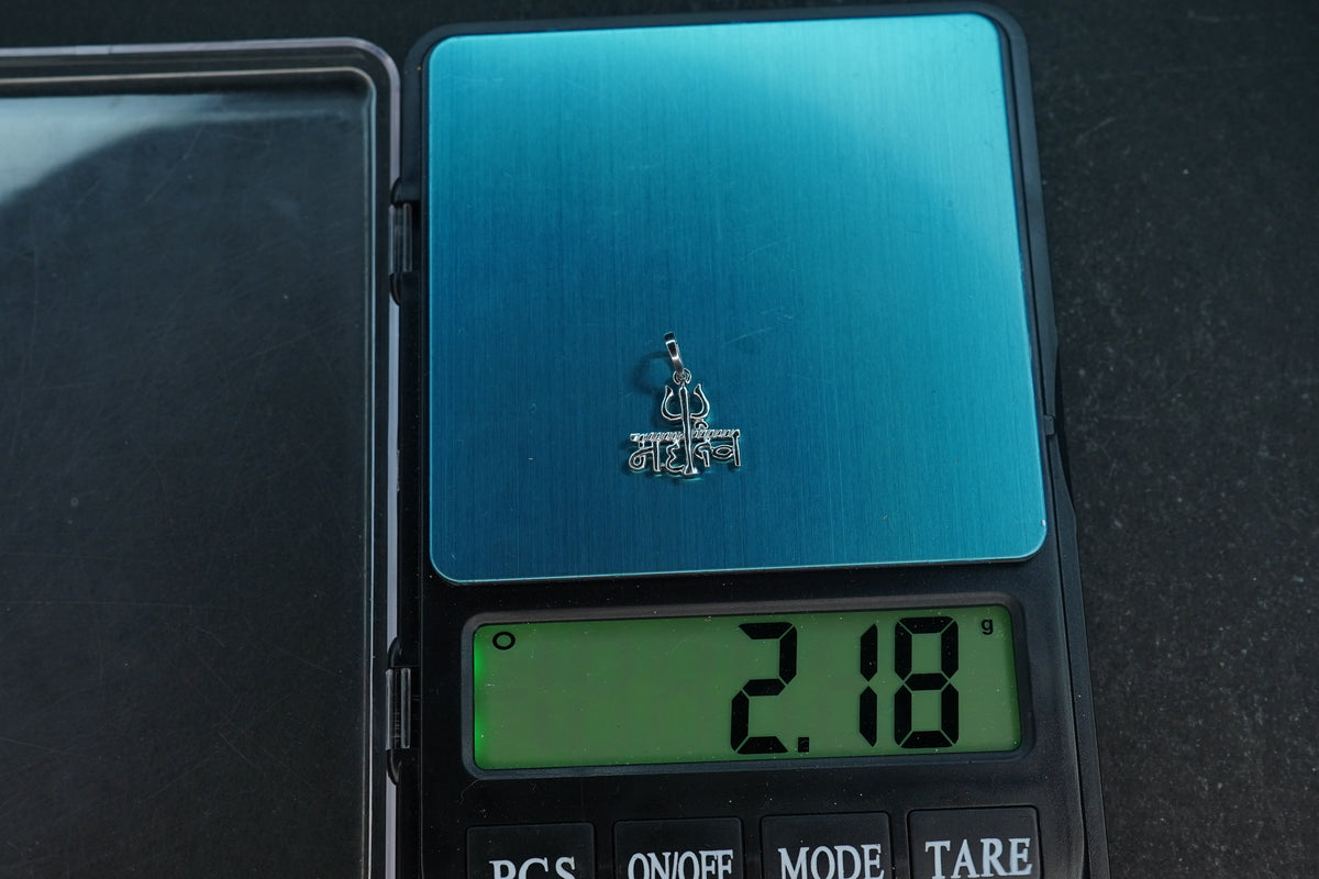 Pure Silver Thrishulam Mahadev Locket 2.18G By Mahita Collections - PUSHMYCART