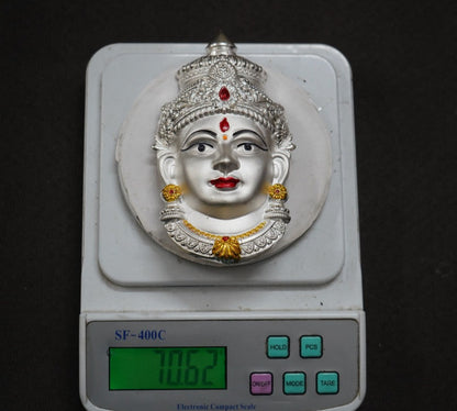 Pure Silver Lakshmi Mukhavada 70.62g - PUSHMYCART