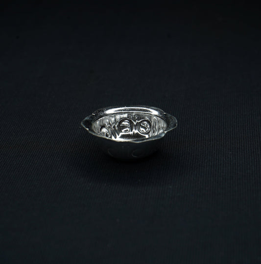 Pure Silver Small Plain Bowl 6g - PUSHMYCART
