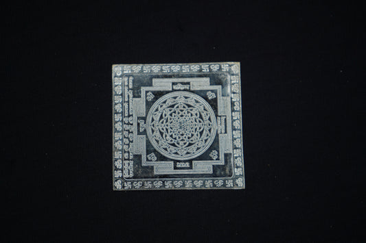 Pure Silver Sri Yantra For Home - PUSHMYCART