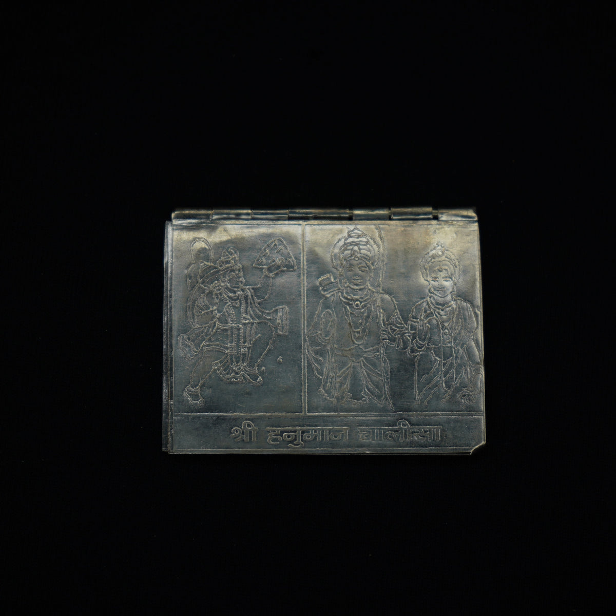 Pure Silver Hanuman Chalisa Book 37.5g - PUSHMYCART