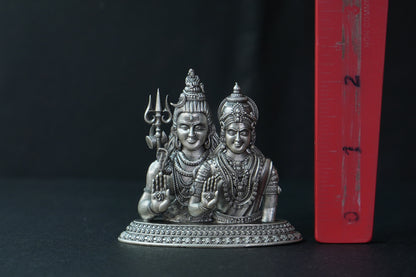 Pure Silver Antique Shivaparvathi Idol Big 51.96G By Mahita Collections - PUSHMYCART