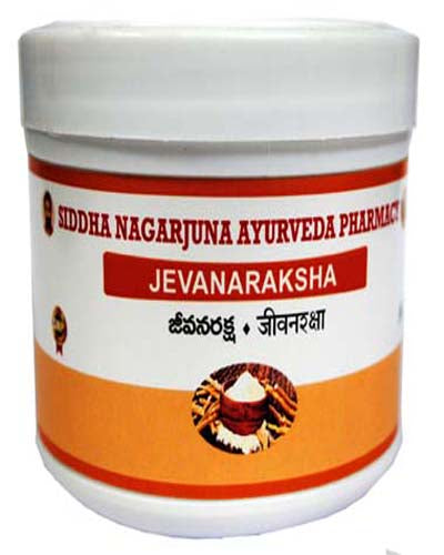 Andariki Ayurvedam Jeevana Raksha