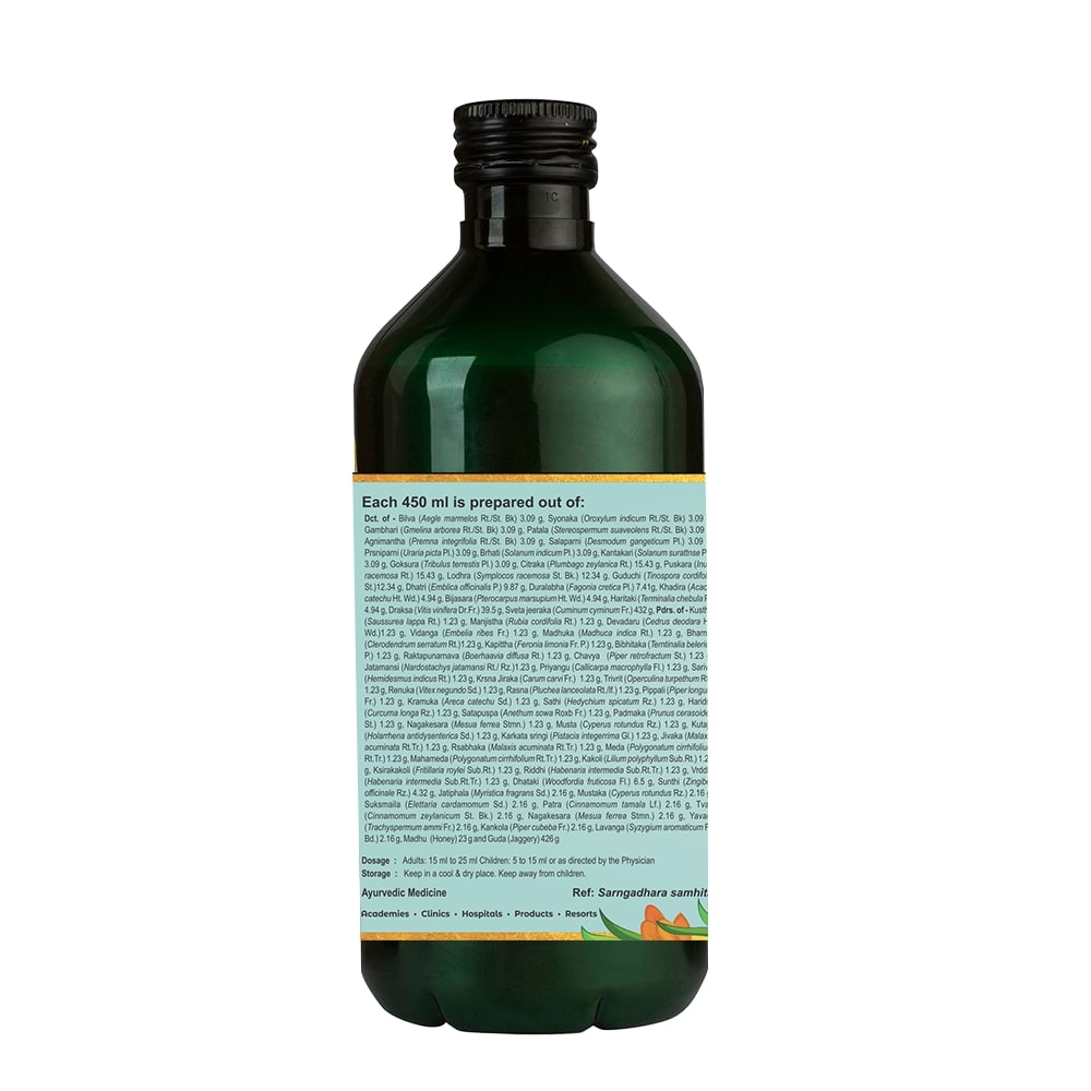 Kerala Ayurveda Dasamoola Jeerakarishtam