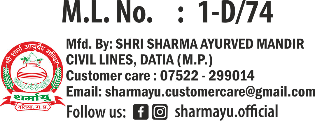 Sharmayu Ayurveda Pain Act Tablet - view 4