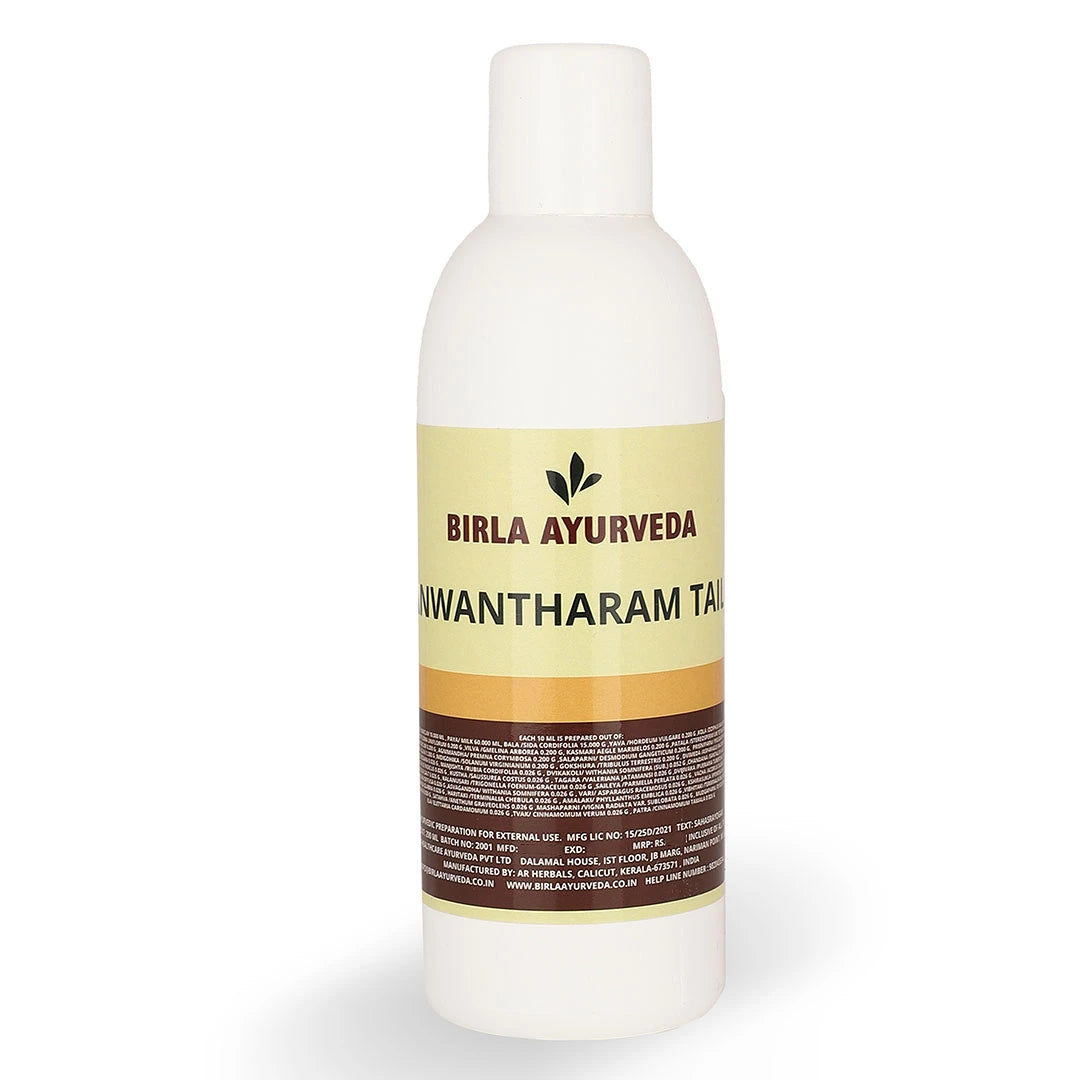 Birla Ayurveda Dhaanwantharam Thailam