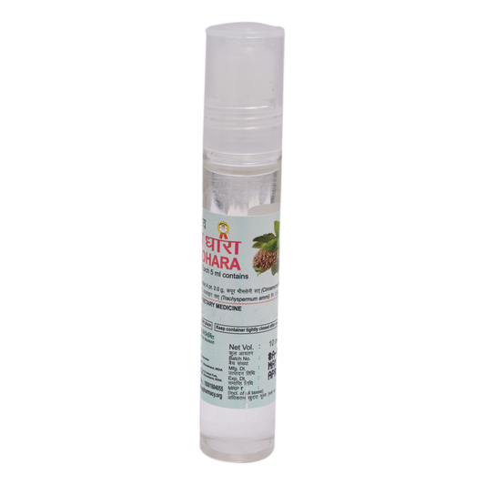 Patanjali Divya Dhara 10ml