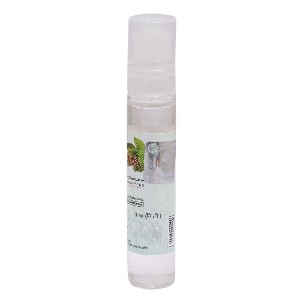 Patanjali Divya Dhara 10ml