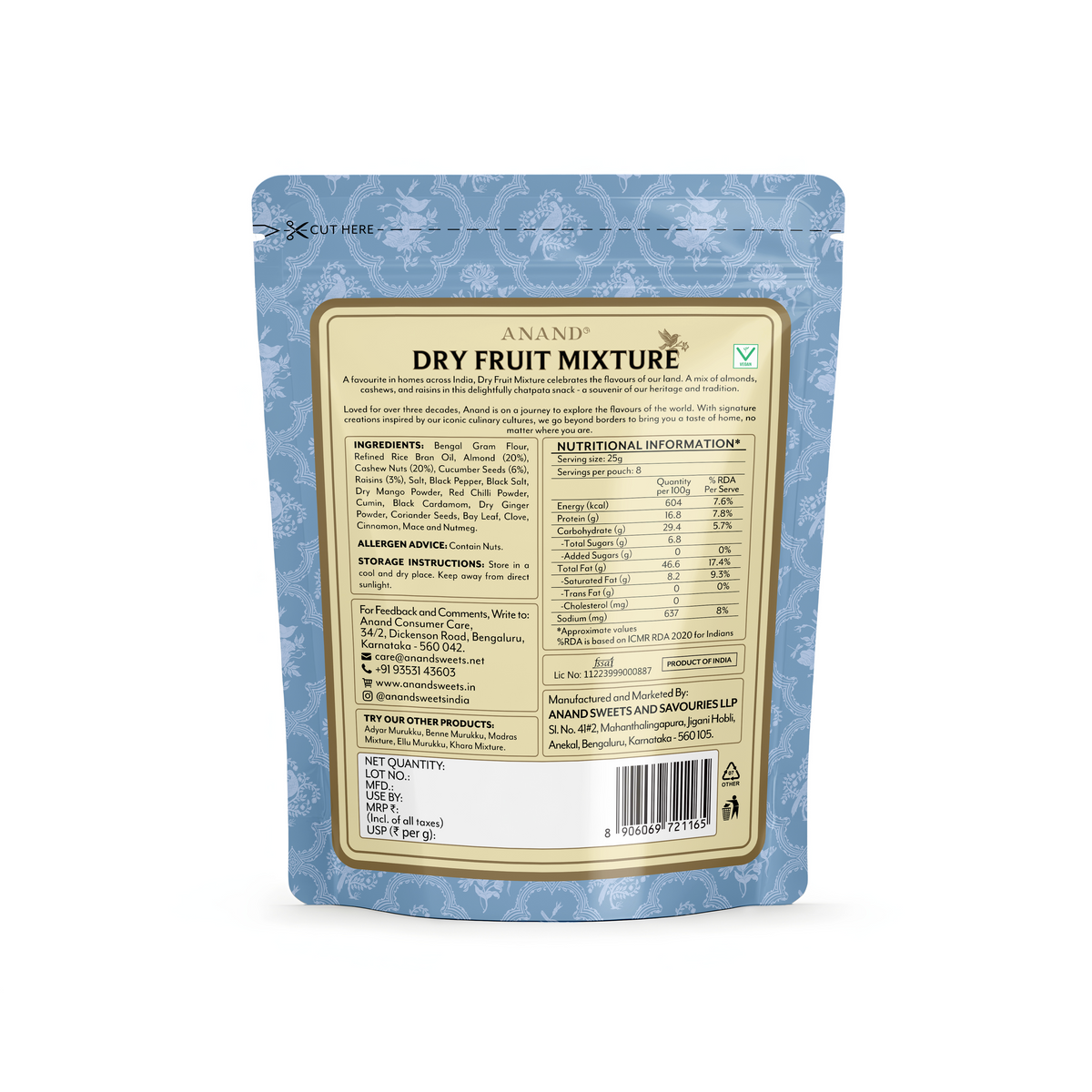 Anand Sweets Dry Fruit Mixture Pack