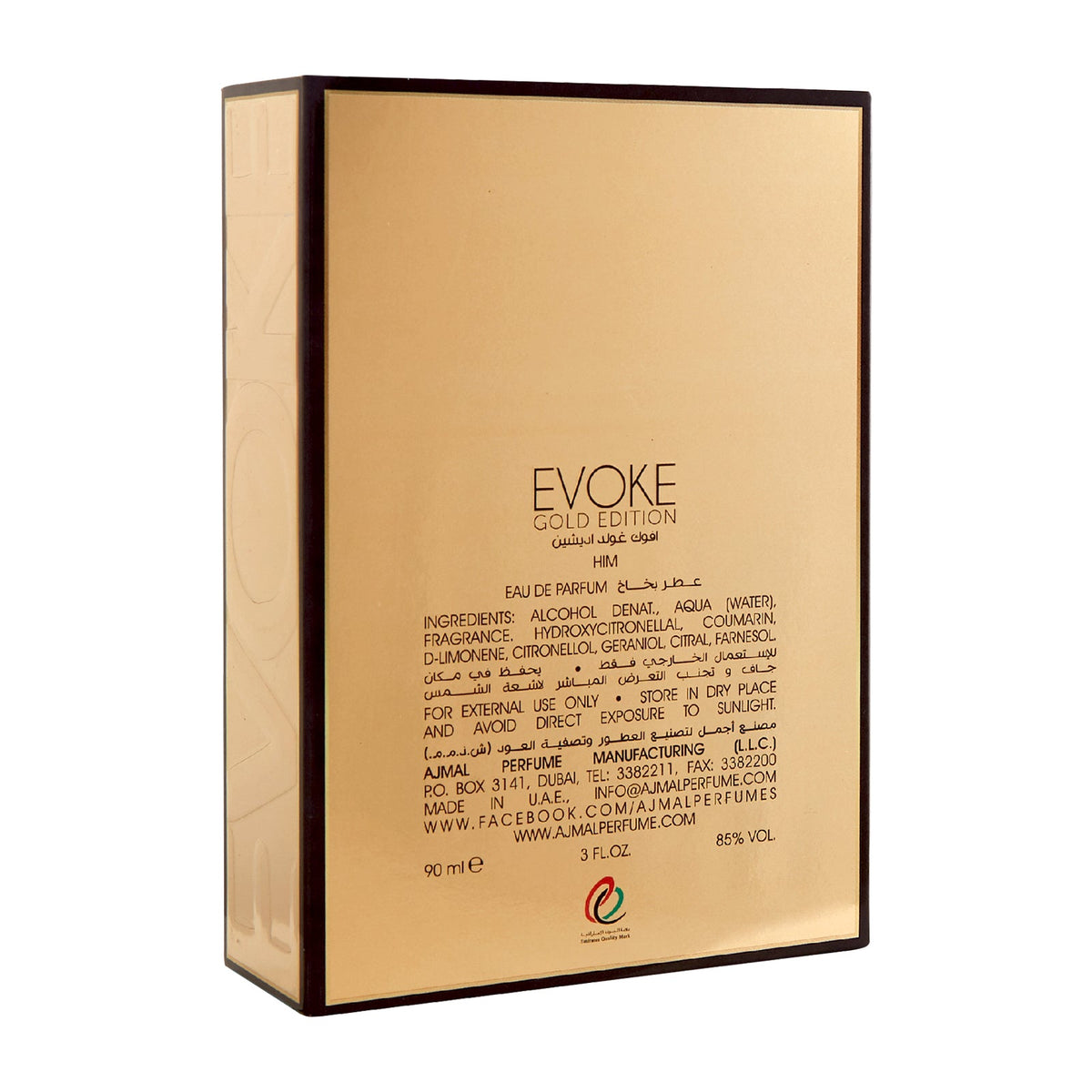 Ajmal Perfumes India EVOKE GOLD EDITION Perfume 90ML for Men