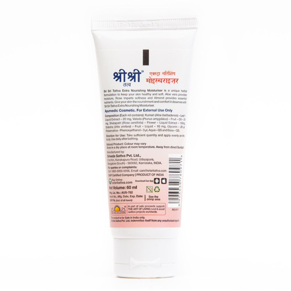 Sri sri tattva Extra Nourishing Moisturiser - PUSHMYCART