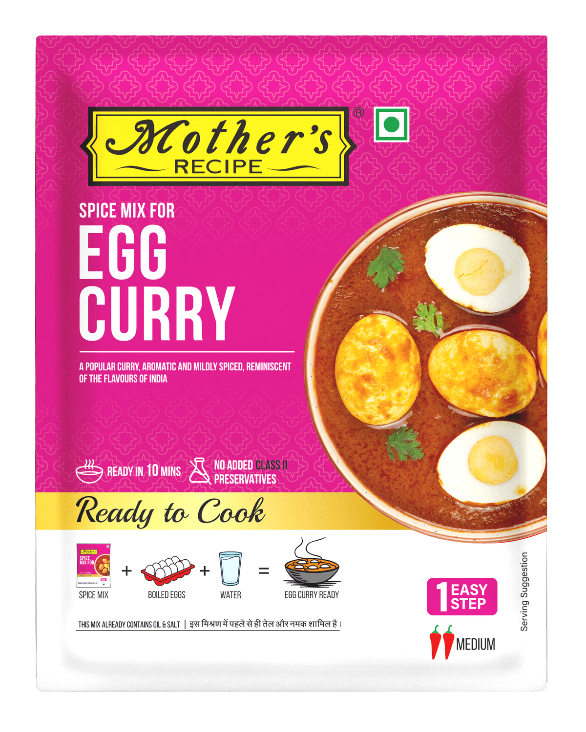 Mothers Recipe Pune Egg Curry Mix