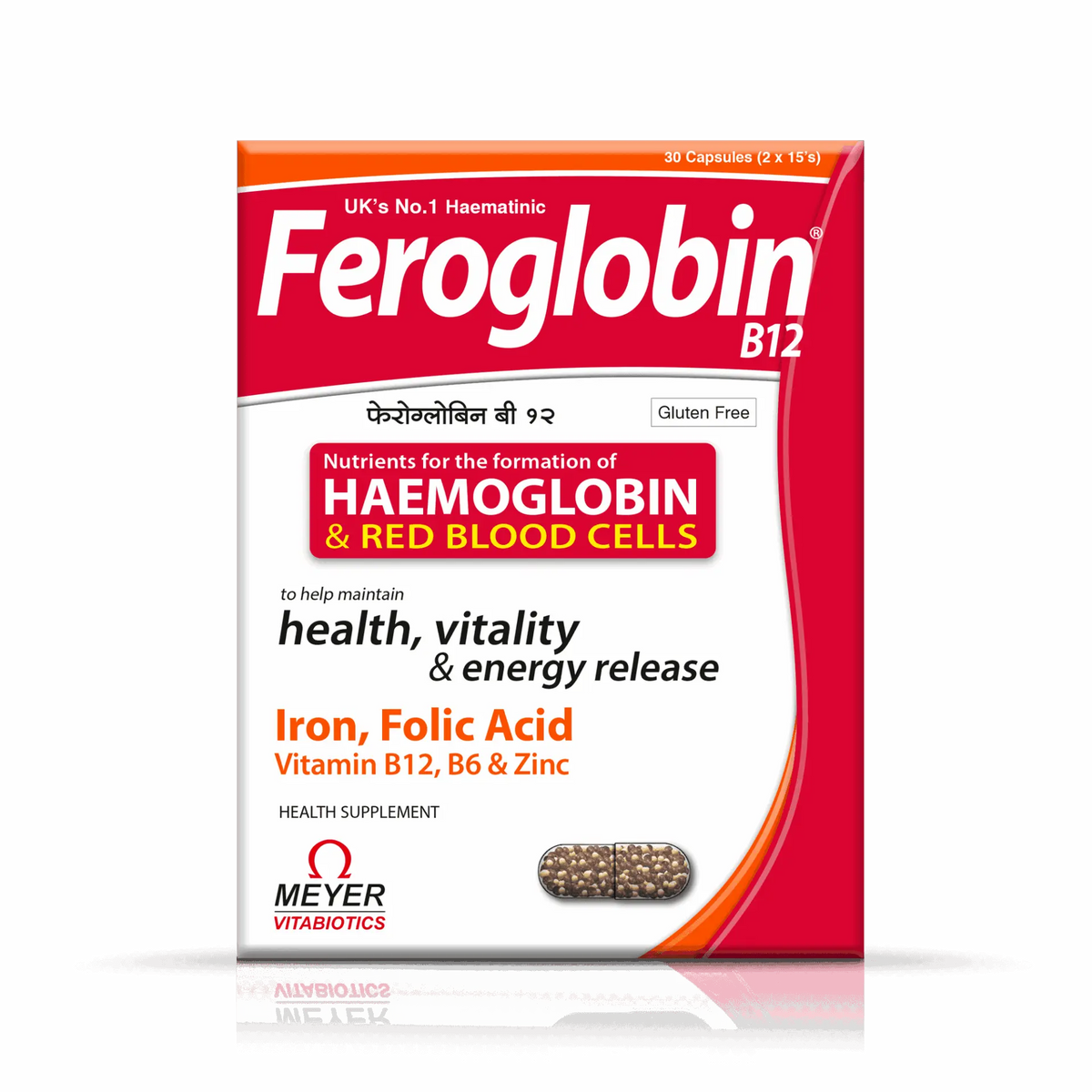 Vitabiotics Feroglobin B12 Capsules