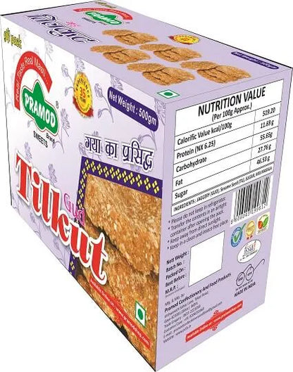 Pramod Gud Tilkut