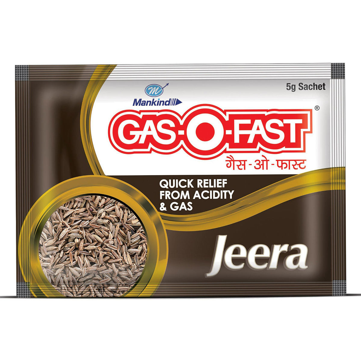 Gas-O-Fast Jeera Active Sachet - PUSHMYCART